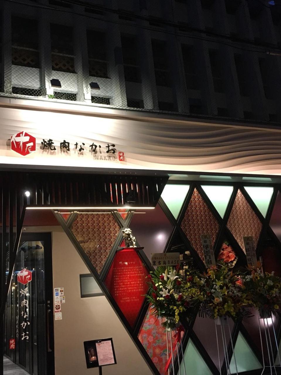 Y' Rise To Hotel Miyakojima Exterior foto